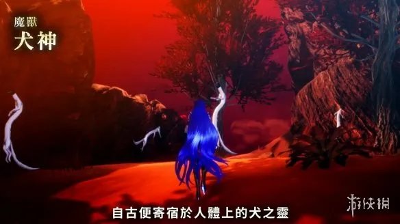 《真女神转生5》恶魔介绍:寄宿在人体上的“犬神”