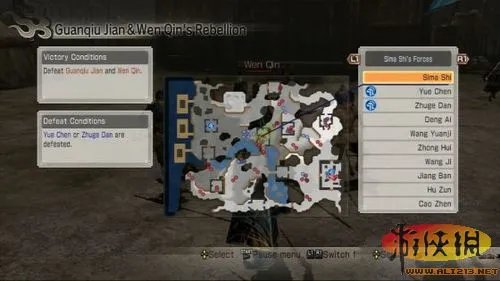 《真三国无双6》全国家流程攻略
