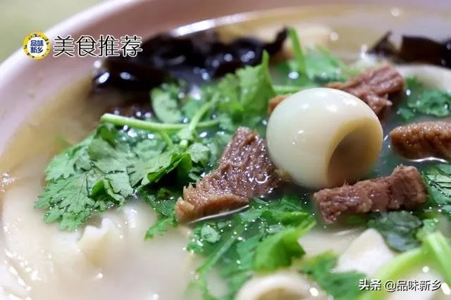 作为一个河南人,你是喜欢吃名气大的连锁烩面还是夫妻档小摊老店?