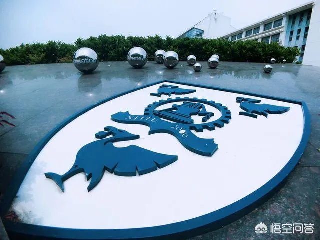 在西交利物浦大学上学，是读2+2好还是读4+X好？为什么？