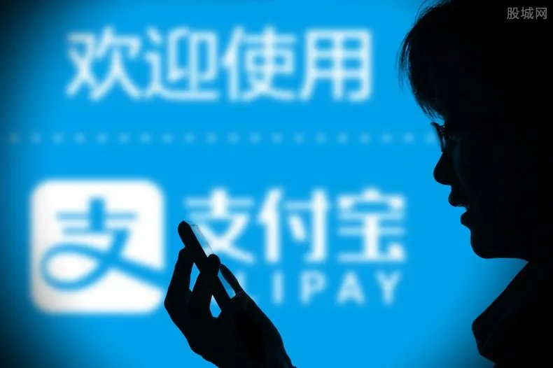 怎么样给支付宝充值 有哪几种方式?
