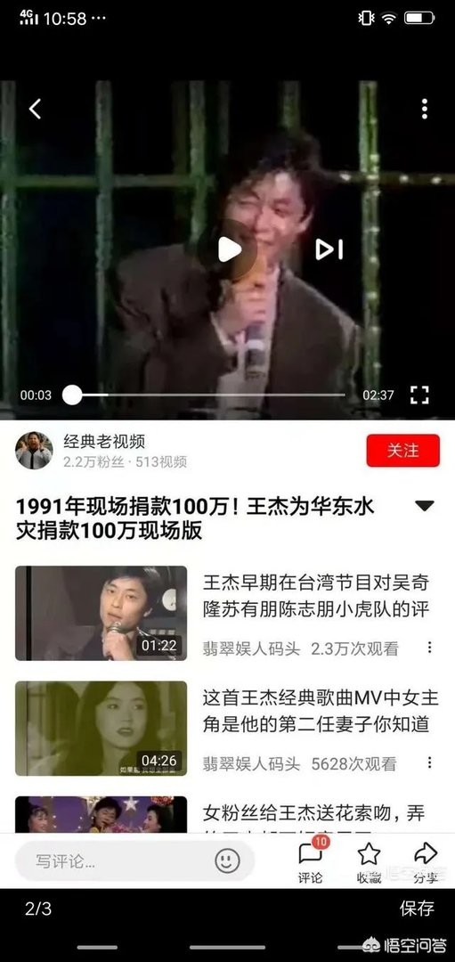 戴荃国粹风专辑柔情单曲《黄梅烟雨》MV发布 潇洒诉尽侠之爱与