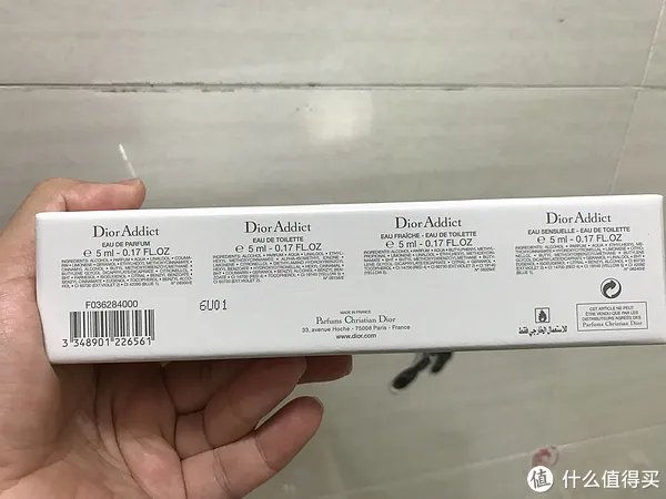 香港购入 Dior 迪奥 魅惑香水套装4件套