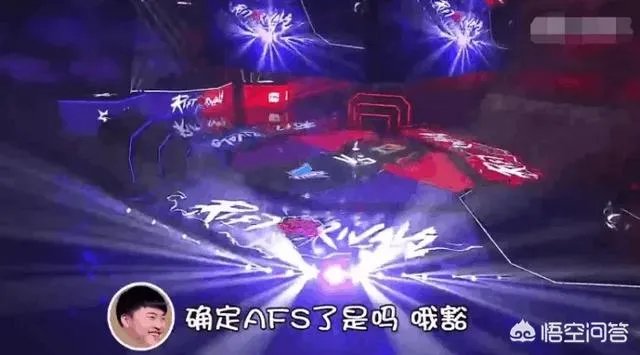 LOL《高能软泥怪》更新,SKT打野比赛时加Uzi好友,你怎么看?