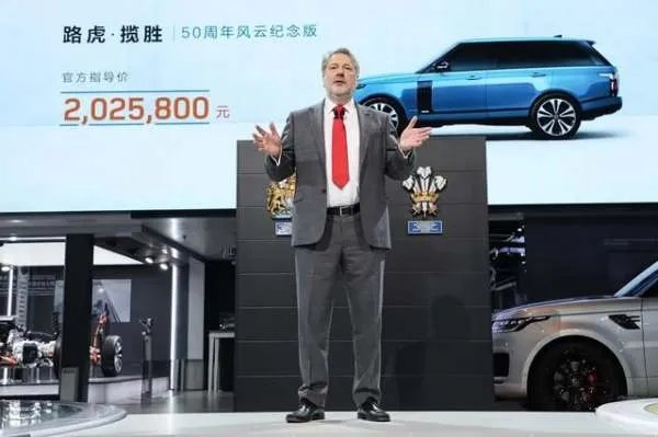 售价超200万的路虎揽胜还有最奶爸的路虎卫士,谁才是你的菜?