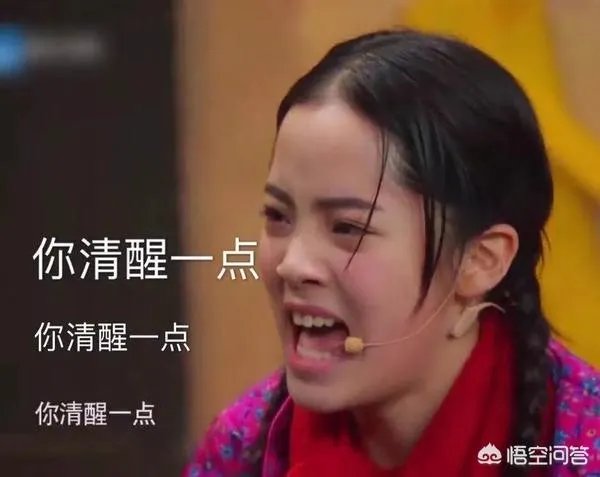 和董洁相比，新版冷清秋北影校花的颜值你觉得怎么样？