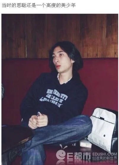 王思聪频繁约会网红，他的初恋是谁？