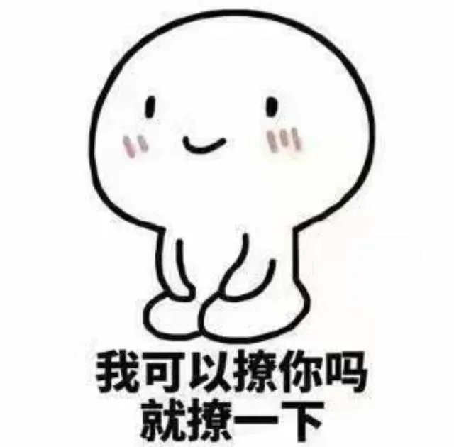 你谈过最抠门的男朋友有多抠？