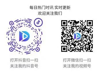 电脑有回声怎么解决
