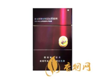 2022白沙香烟价格表和图片一览
