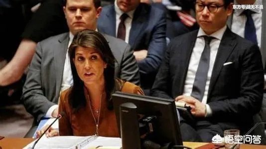 为什么美国驻联合国大使黑莉主动向特朗普提出辞职?