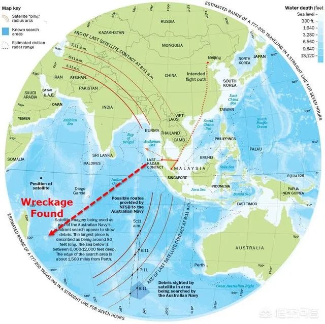 马航MH370搜寻结束,你怎么看?
