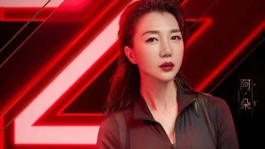 阿朵为宋小女唱歌是怎么回事，阿朵为何要给宋小女唱歌？