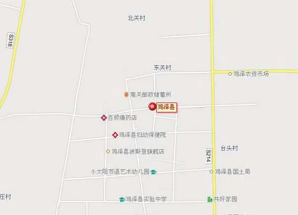 鸡泽县有几个乡镇