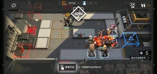 明日方舟LS-3攻略 LS-3三星攻略与阵容站位推荐