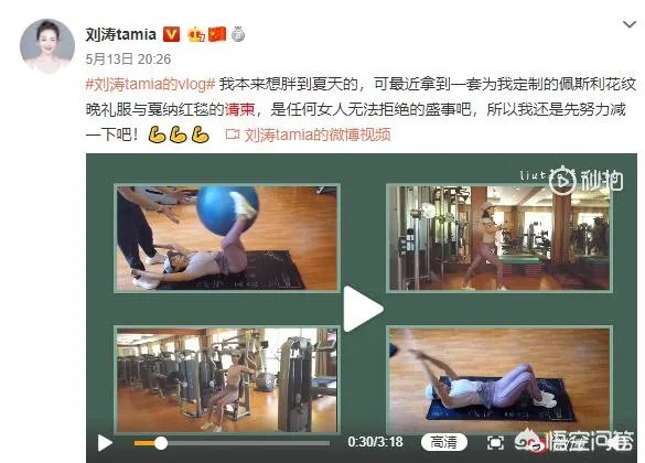 你见过在走红毯时，最拼的明星到底有多拼？