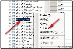 无线路由器后台密码忘记了怎么办、如何重置密码?