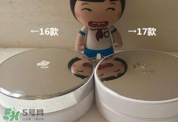 兰蔻小粉盒气垫适合年龄
