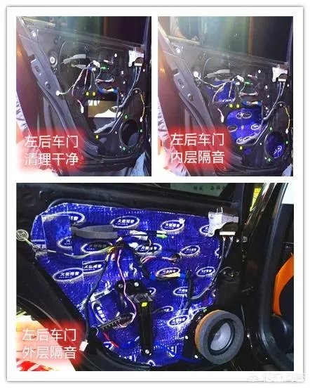 雷克萨斯怎么改装汽车音响?有什么好的方案?