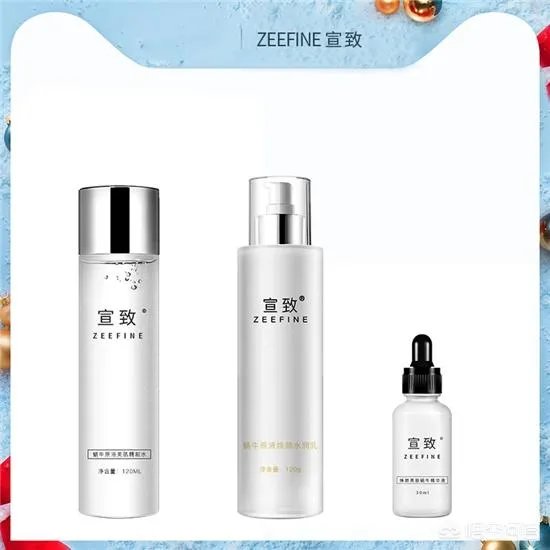 什么天然护肤品好用?
