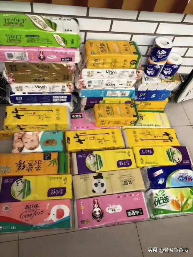我想在网上批发卫生纸,然后去农村集市上去卖,大家感觉利润如何呢?