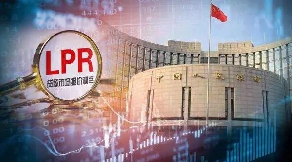 请问大神现在我的房贷利率5.39，需要转LPR吗？为何？