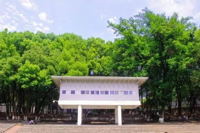 华中师范大学怎么样？