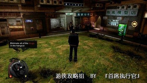 《热血无赖》警察任务分支图文攻略