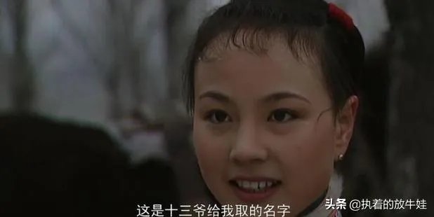 古代,都说丫鬟等级低,那么她们嫁给谁呢?她们的子女可以公平科举考试吗?
