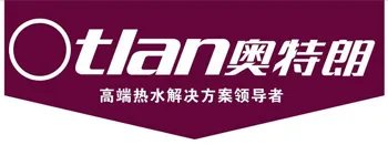 速热式电热水器哪个牌子好?选择它们准没错