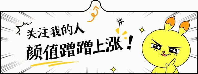 为什么挂着反外挂的标语,但游戏里却全是外挂?