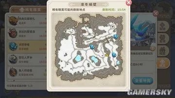 光明勇士稀有精英攻略 稀有精英怎么玩