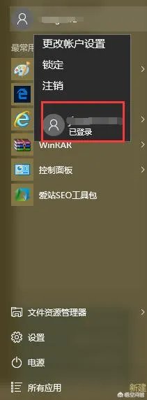 gta5一直载入中怎么办?