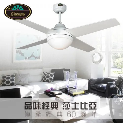 吊扇灯品牌有哪些 2018十大知名吊扇灯品牌推荐