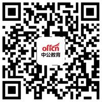 浙江初级会计职称考试:2018年浙江初级会计准考证打印考试前10天开始