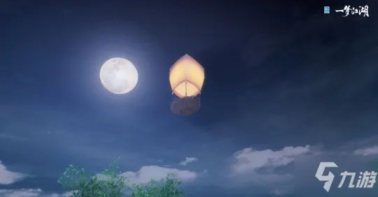 《一梦江湖》热气球之旅七夕节新玩法爆料