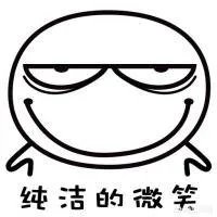 如果男友贩卖机上市，你愿意站在里面被销售吗？你愿意去买一个“他”吗？