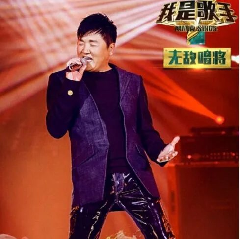 我是歌手第三季孙楠为什么退赛到底发生什么 金星秀为您揭晓