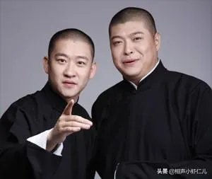 刘云天不是郭德纲相声门徒弟,为什么也可以,用“云”字?