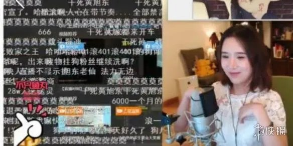 女主播陈一发谈糯米《绝地求生大逃杀》开挂：挂B！这么跳简直花式作死
