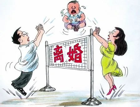 哪六个条件不允许离婚  2020年离婚新规定是什么