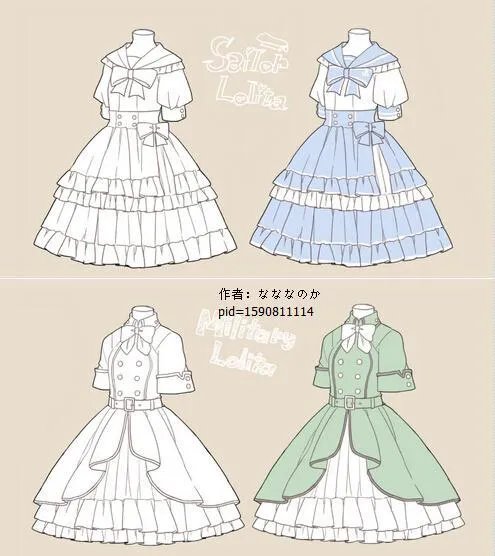 如何画动漫人物的衣服？