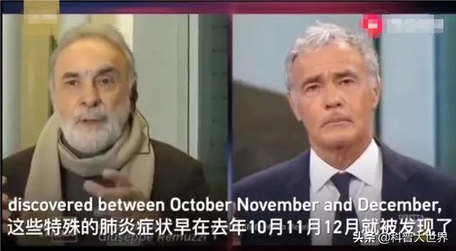 为什么意大利先大面积爆发了疫情?