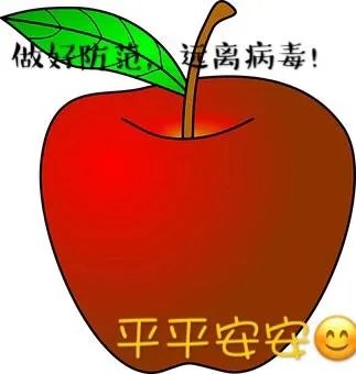 郑州郭伟鹏事件