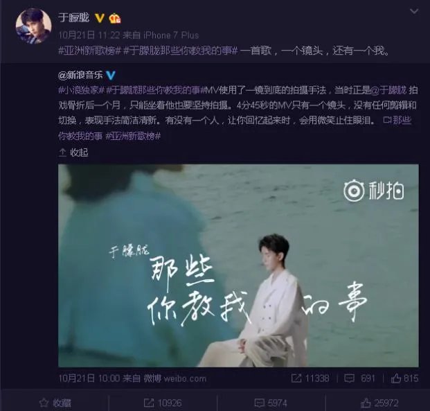 为什么于朦胧资源那么虐?