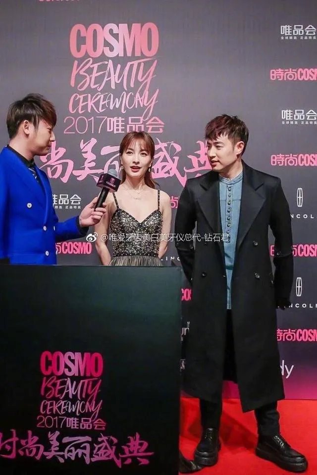 怎么看待吴昕潘玮柏在2017COSMO美丽时尚盛典走红毯?
