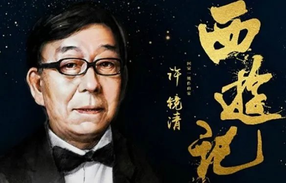 谭维维就未经授权改编演唱一事致歉!如何购买音乐版权?
