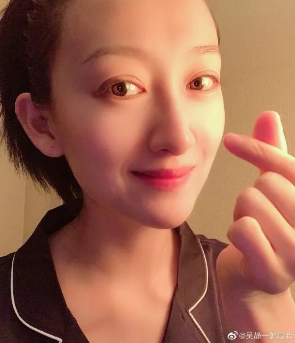 吴静一是黄磊的学生吗，她和陈翰宾发生了什么事？