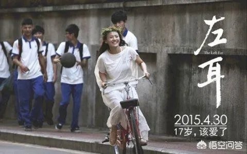 马思纯签约的新东家实力怎么样?