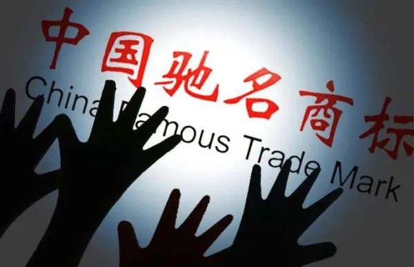 B站诉争哔哩哔哩商标被法院驳回！被驳回的原因是什么？